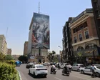 US says Iran radar sites struck and drones intercepted, in latest threat to fragile ceasefire