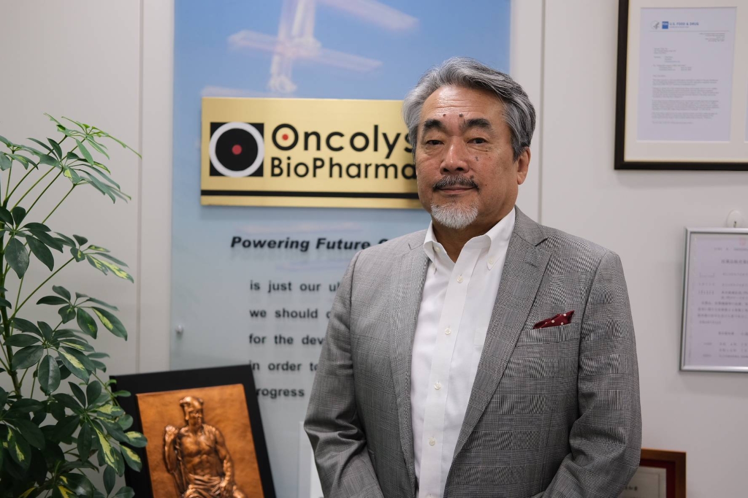 Oncolys president reflects on long journey to world-first cancer treatment