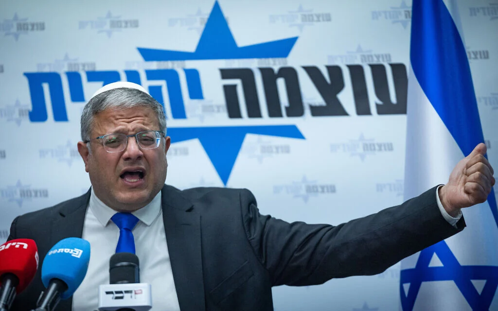 Iran cites Ben Gvir's call to 'burn all of Lebanon' as proof of Israel's 'genocidal' intent