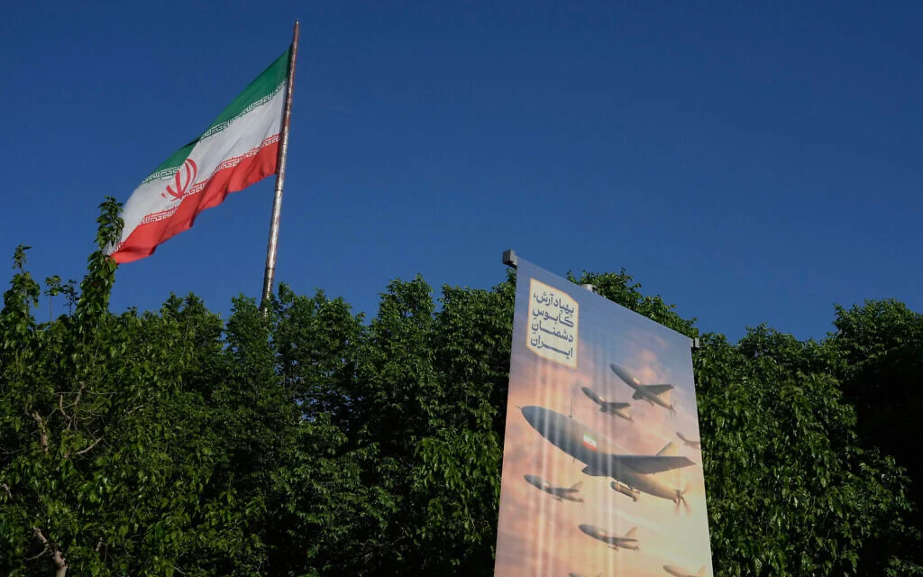 US pilot downed over Iran reported seeing jellyfish-like drone formation - report