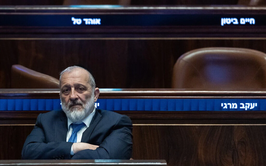 Almost all bills removed from Knesset agenda as Haredi boycott enters second week