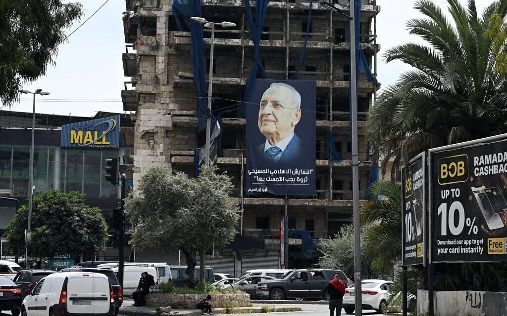 Hezbollah-allied Lebanese parliament speaker says deal with Israel 'will not pass'