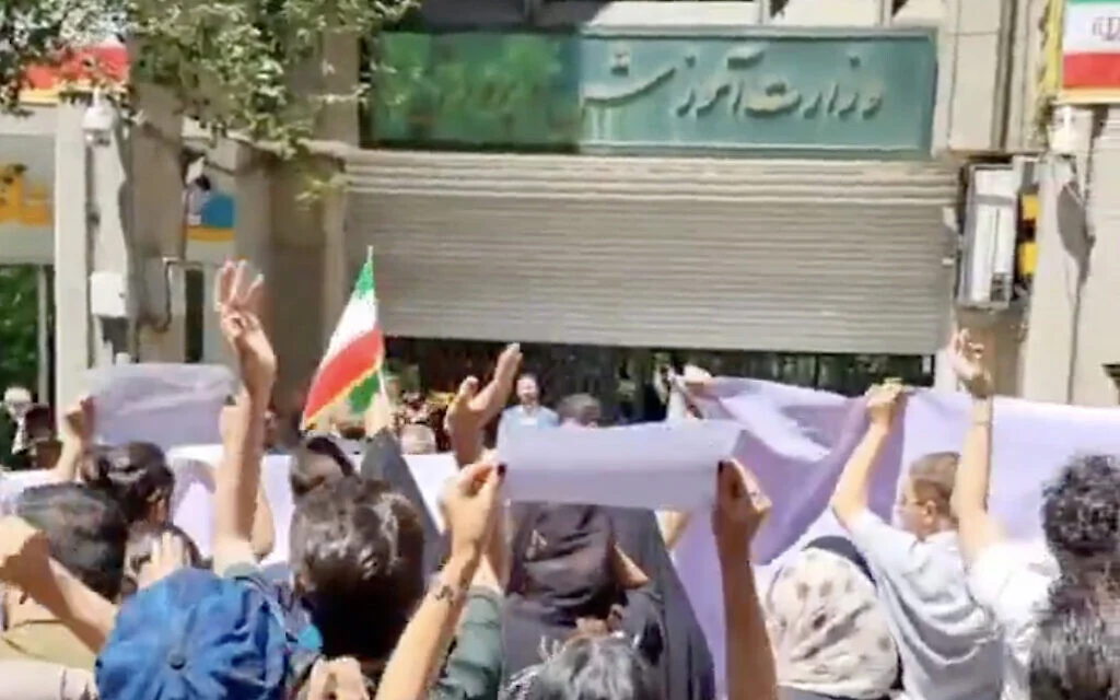 Iranian students protest across country over exam changes; several arrests reported