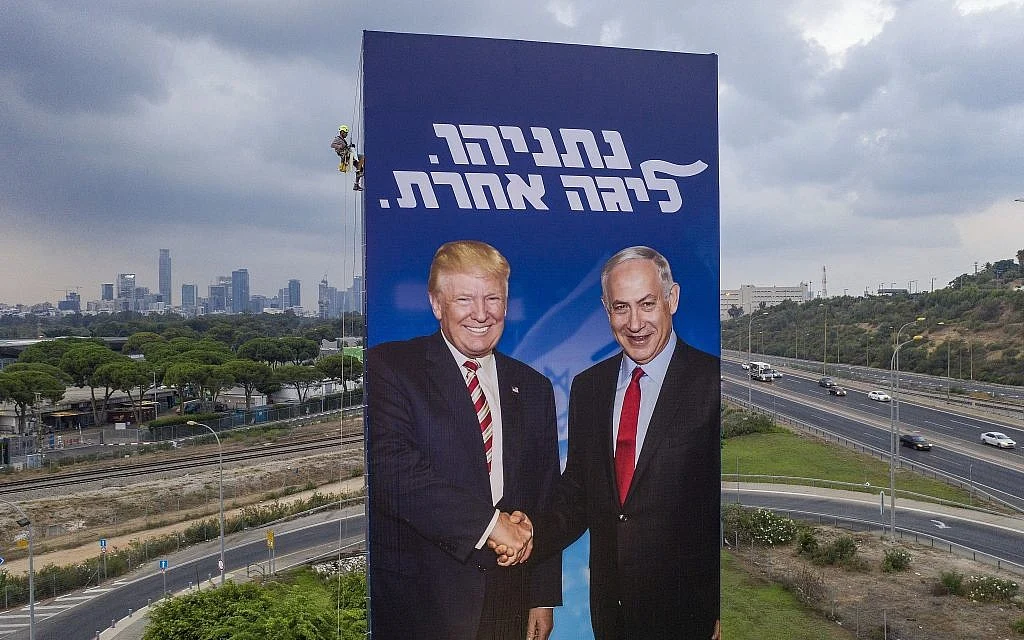 Likud reportedly scraps election campaign highlighting Netanyahu's close ties to Trump in wake of US