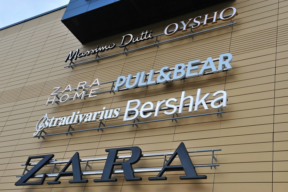 Inditex, dueña de Zara, arranca con ventas al alza en el verano