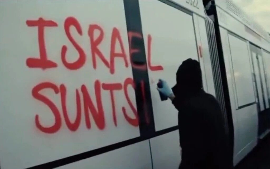 Anti-Israel activists in Spain vandalize carriages made for Tel Aviv Light Rail