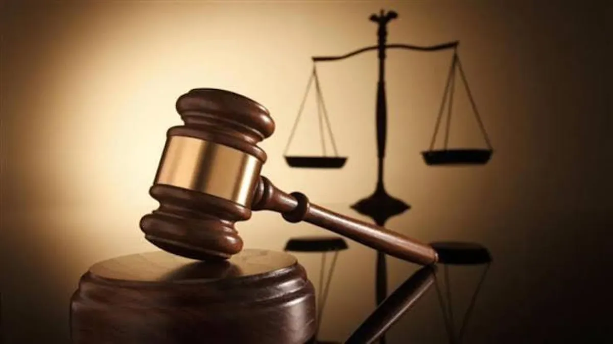 La justicia no es una sola voz