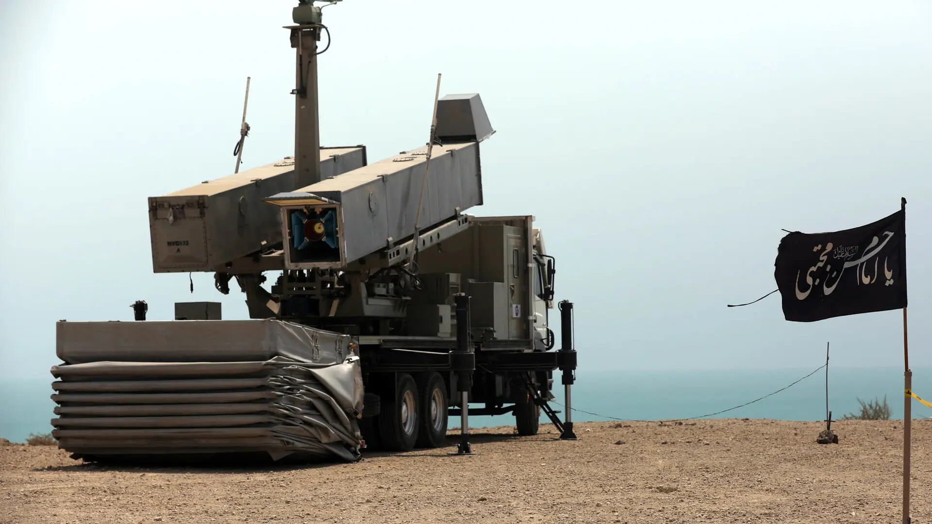 Irán destruye infraestructuras militares de Estados Unidos en Kuwait y Bahrein, que alerta de una "peligrosa escalada"