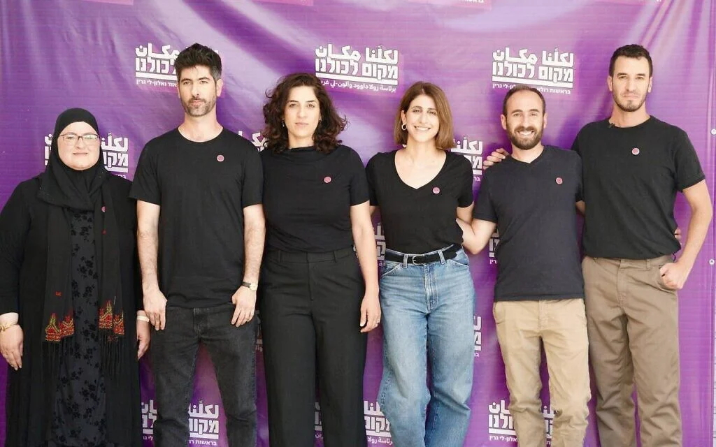 Standing Together leaders launch new Arab-Jewish party: 'A Place for Us All'