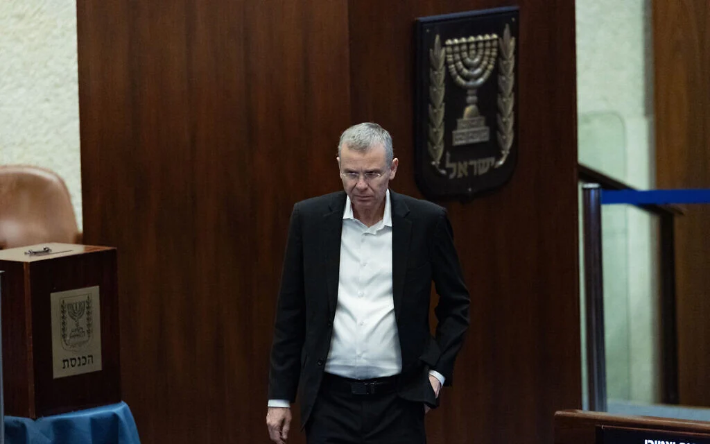 Knesset passes law giving justice minister control of internal police investigations