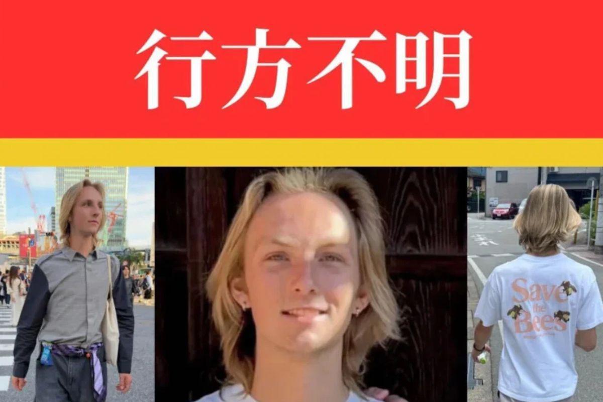 Familia de Alabama busca a su hijo desaparecido en Japón