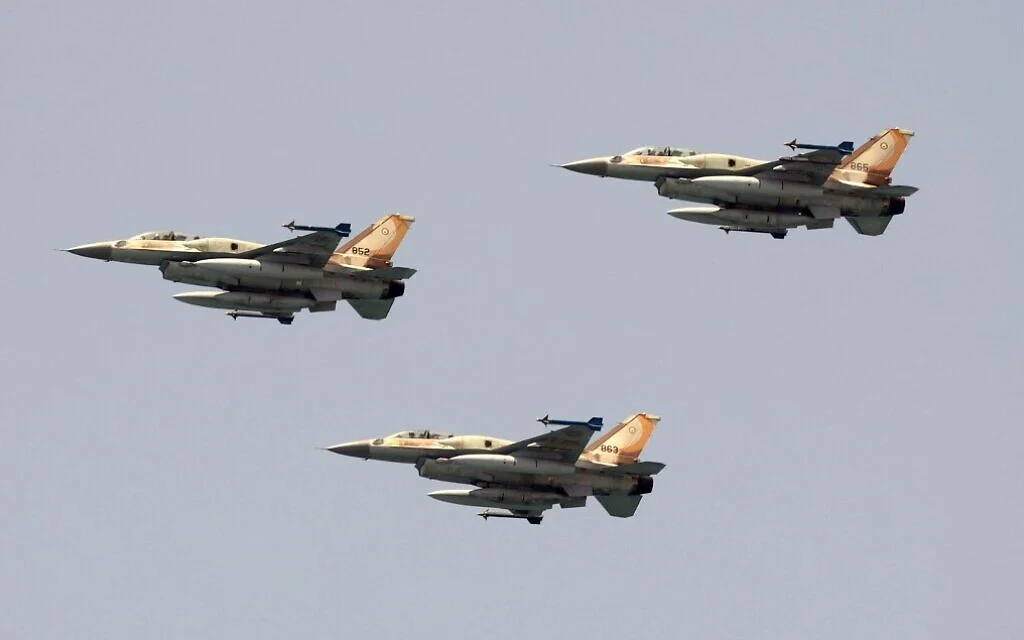 IDF scrambles fighter jets after hijacking false alarm; flight lands safely in Bulgaria