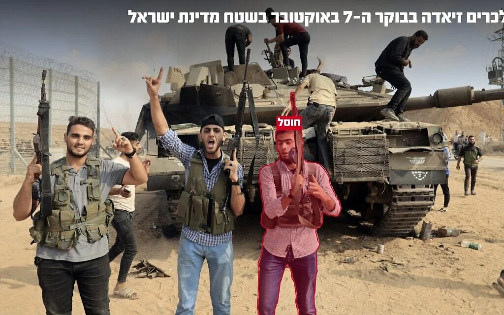 Top commander in Hamas naval police, Oct. 7 terrorist killed in recent strikes