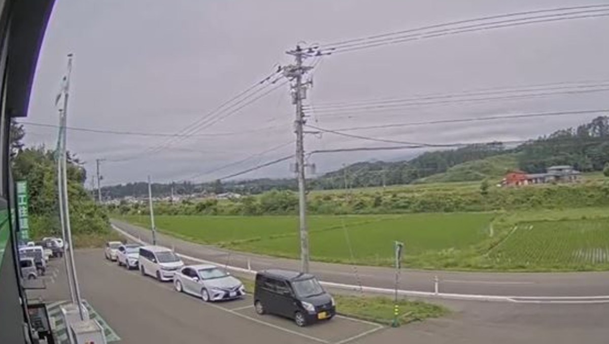 Terremoto sacude el norte de Japón