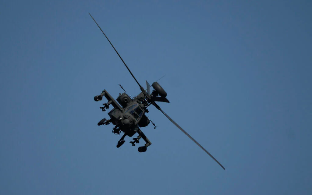 US military strikes Iran after downing of helicopter: 'A proportional response'