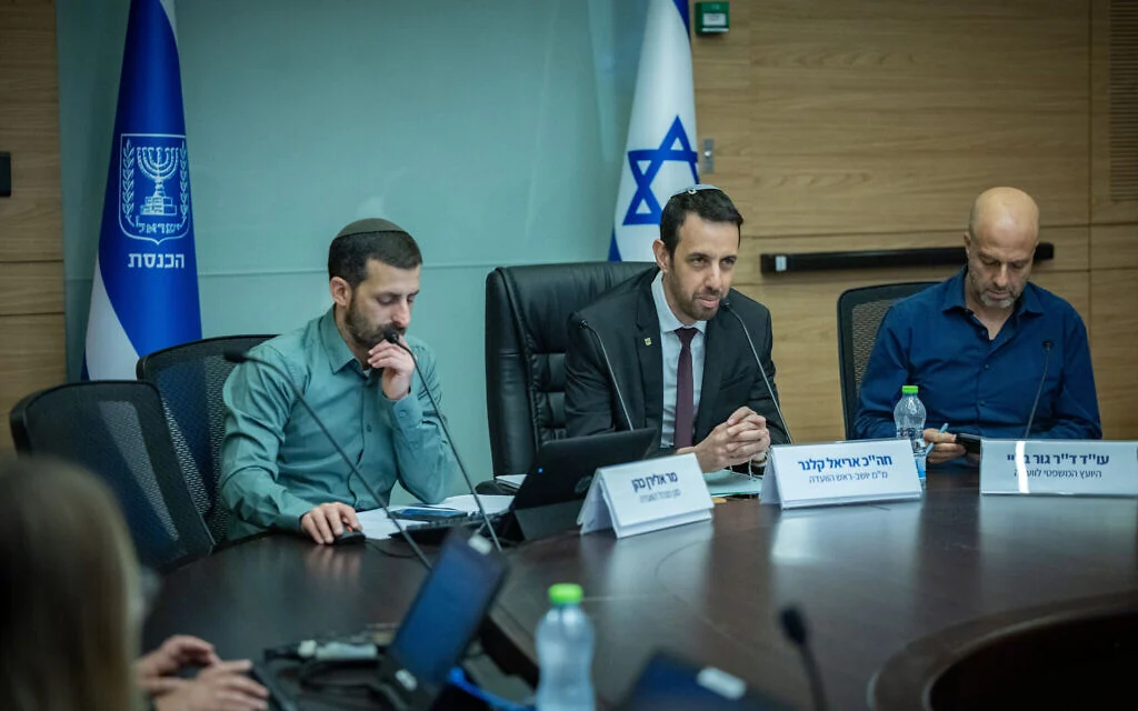 Knesset panel revises bill creating political Oct. 7 probe, preserves coalition control