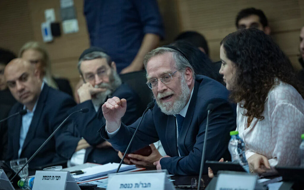 Haredi MK Pindrus says opposition lawmaker Lazimi should be shot in legs for protesting