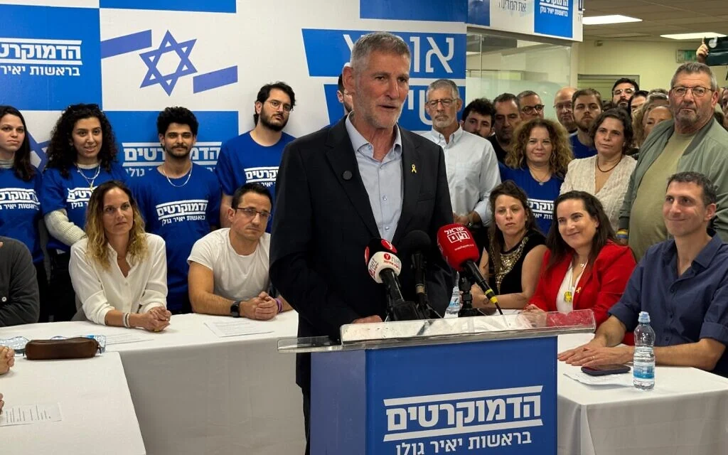 Golan's Democrats party unveils 51 primary candidates, touts 85,000 members