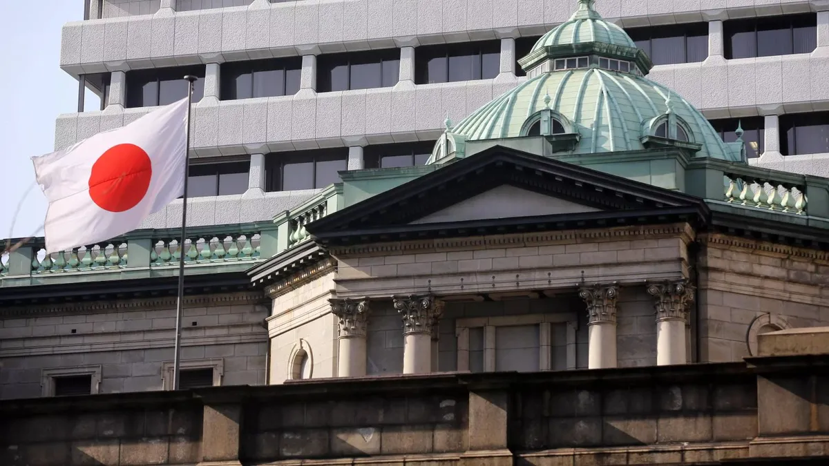 El Banco de Japón subió su tasa de referencia al nivel más alto en 30 años