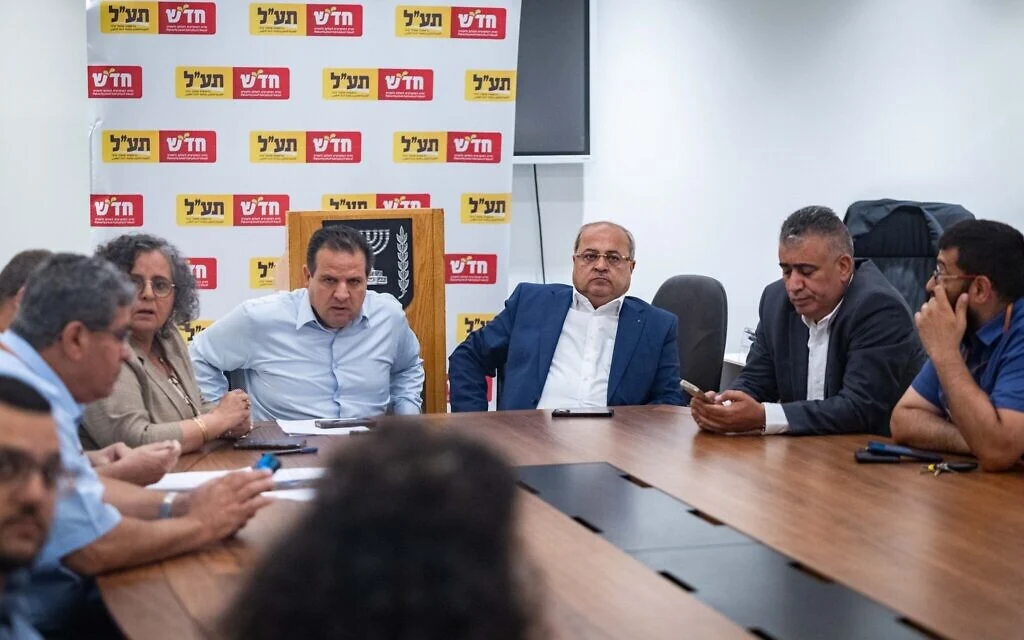 Arab parties Hadash, Ta'al, Balad announce joint electoral slate - without Ra'am