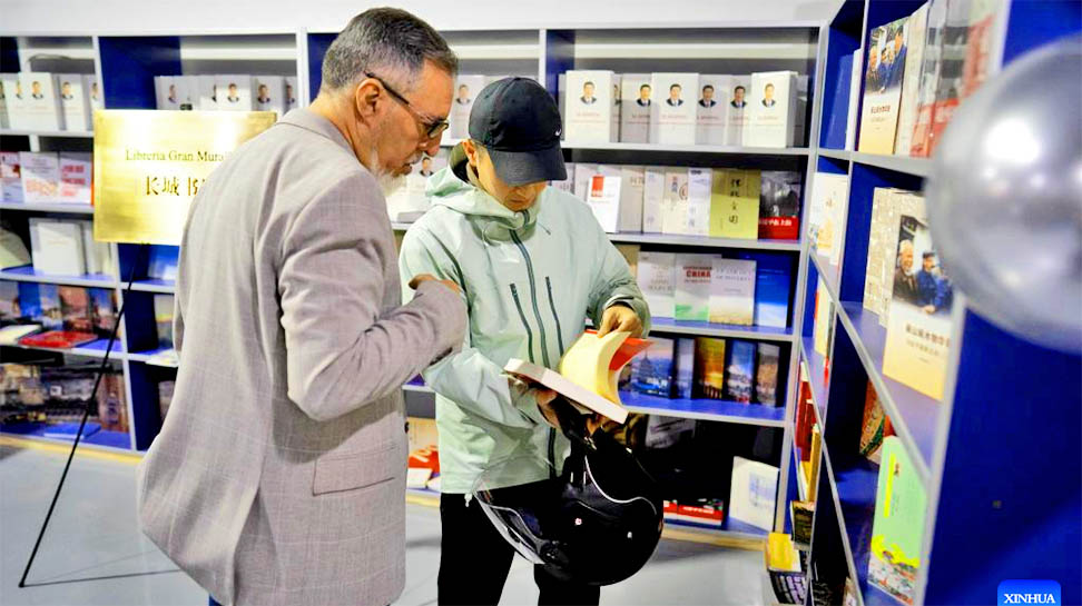 Lazos literarios entre China y América Latina: un vivo ejemplo del aprendizaje mutuo entre civilizaciones
