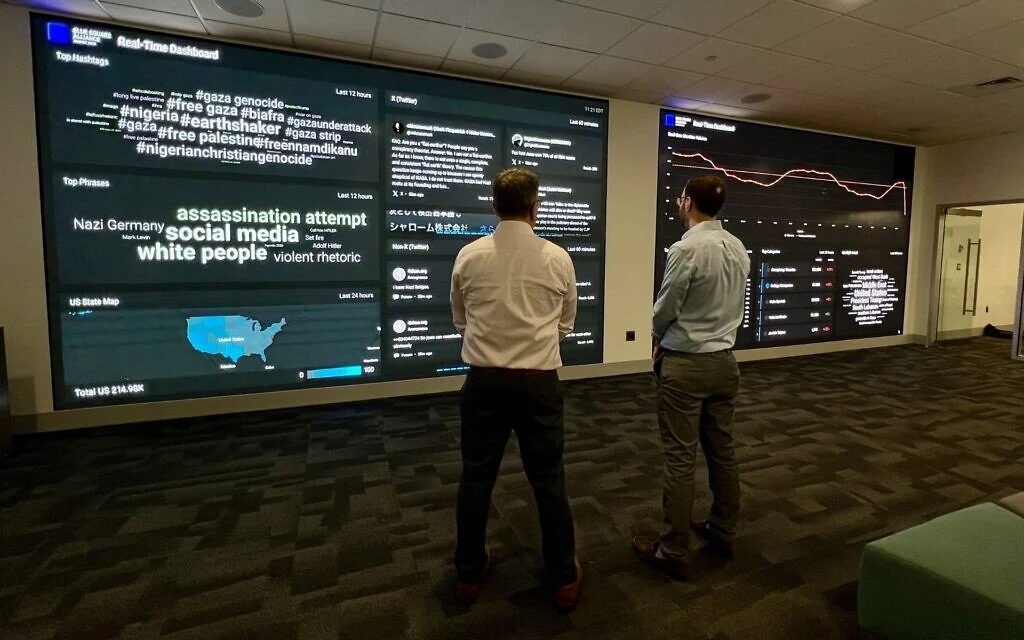 Inside Boston's Gillette Stadium, a high-tech command center is fighting antisemitism