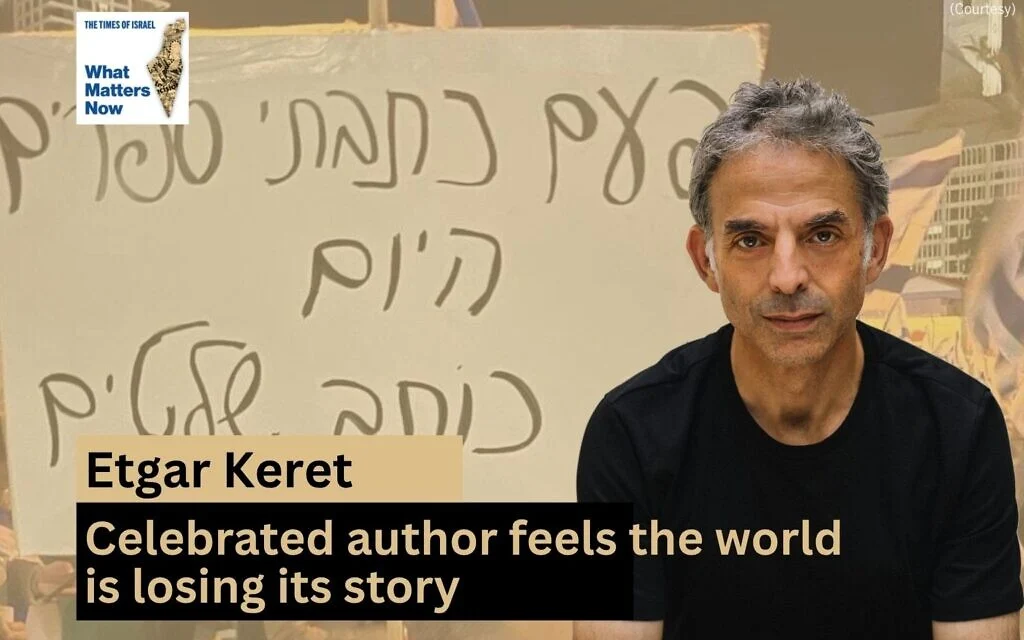 Etgar Keret: Celebrated author feels the world is losing its story