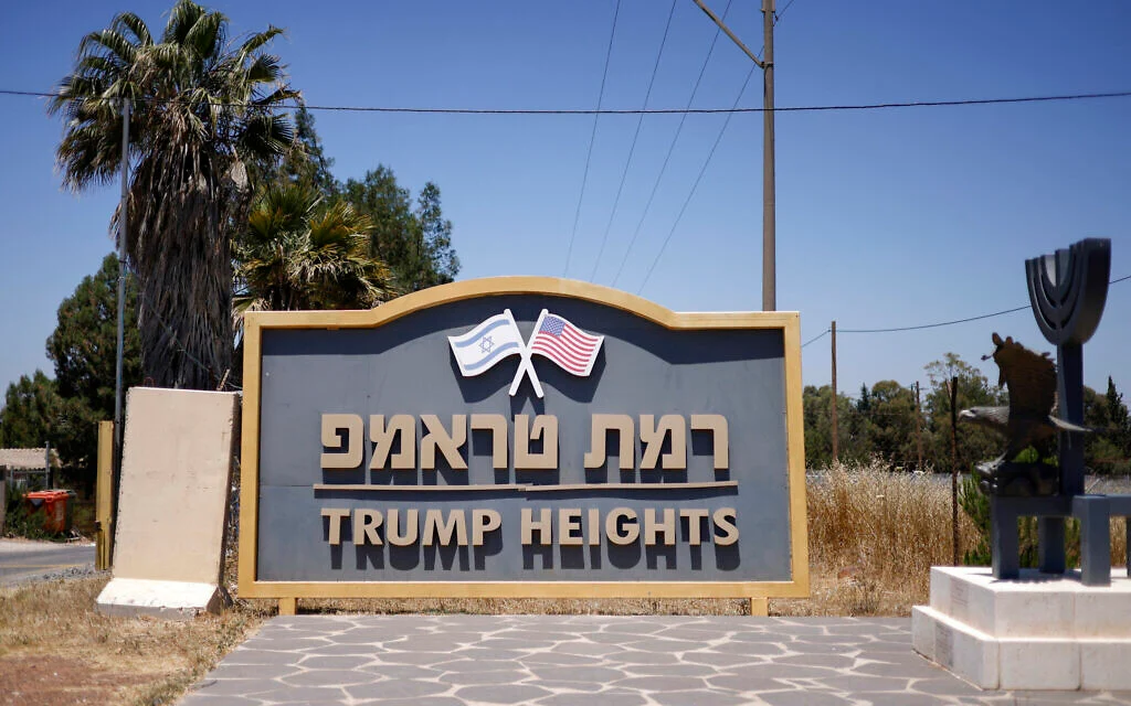 In Israel's 'Trump Heights,' residents still believe in US president despite Iran deal