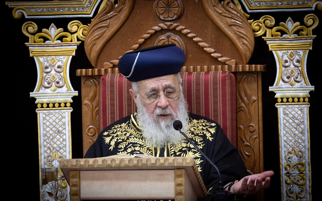 Top Shas rabbi: US-Iran deal is divine punishment for arrests of Haredi draft dodgers