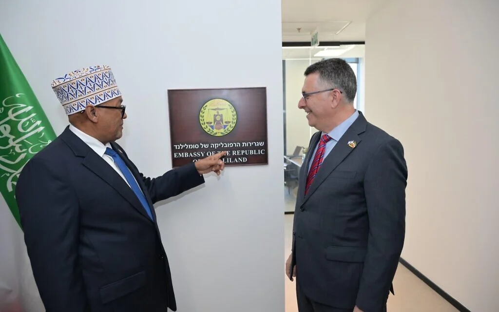 Visiting Somaliland president opens embassy in Jerusalem