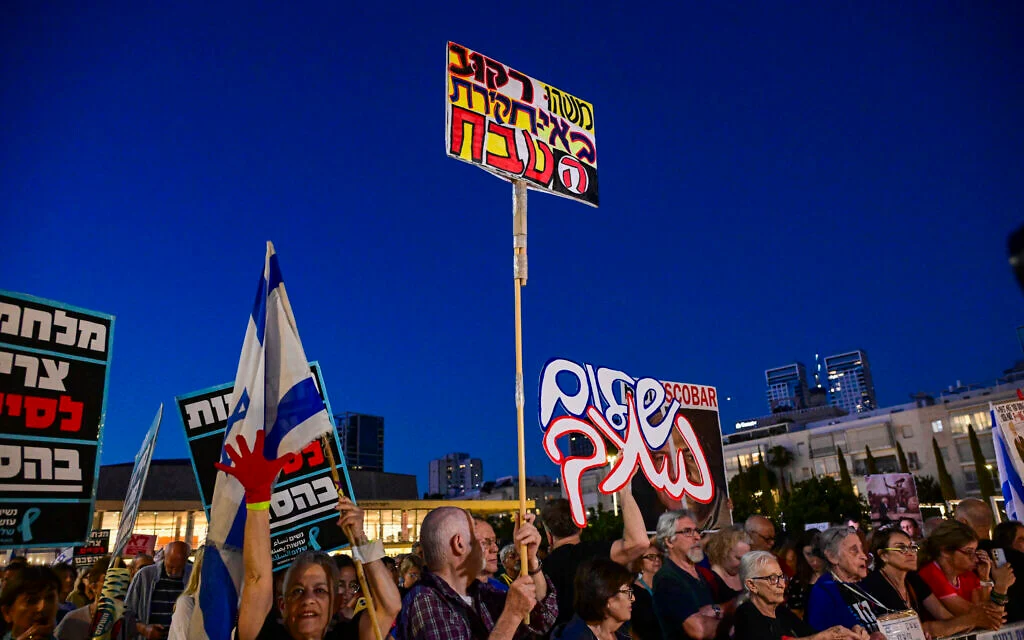 Anti-government protesters pan bill for political Oct. 7 inquiry, said set for vote this week