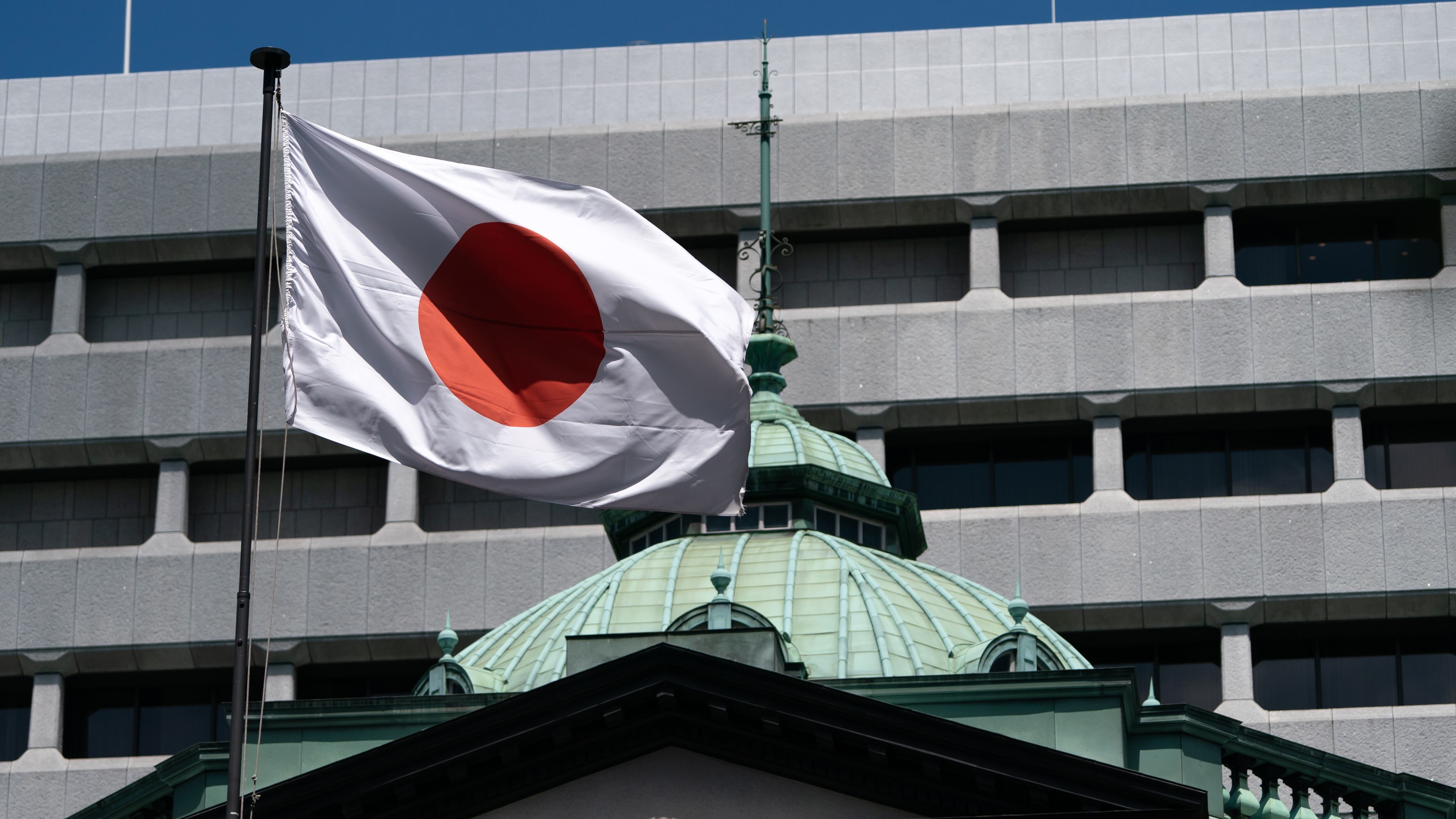 El Banco de Japón sube los tipos de interés al 1%, el nivel más alto en más de 30 años