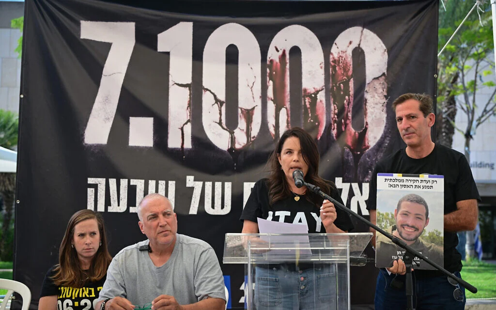 Families marking 1,000 days since October 7 with memorials, protests, moment of silence