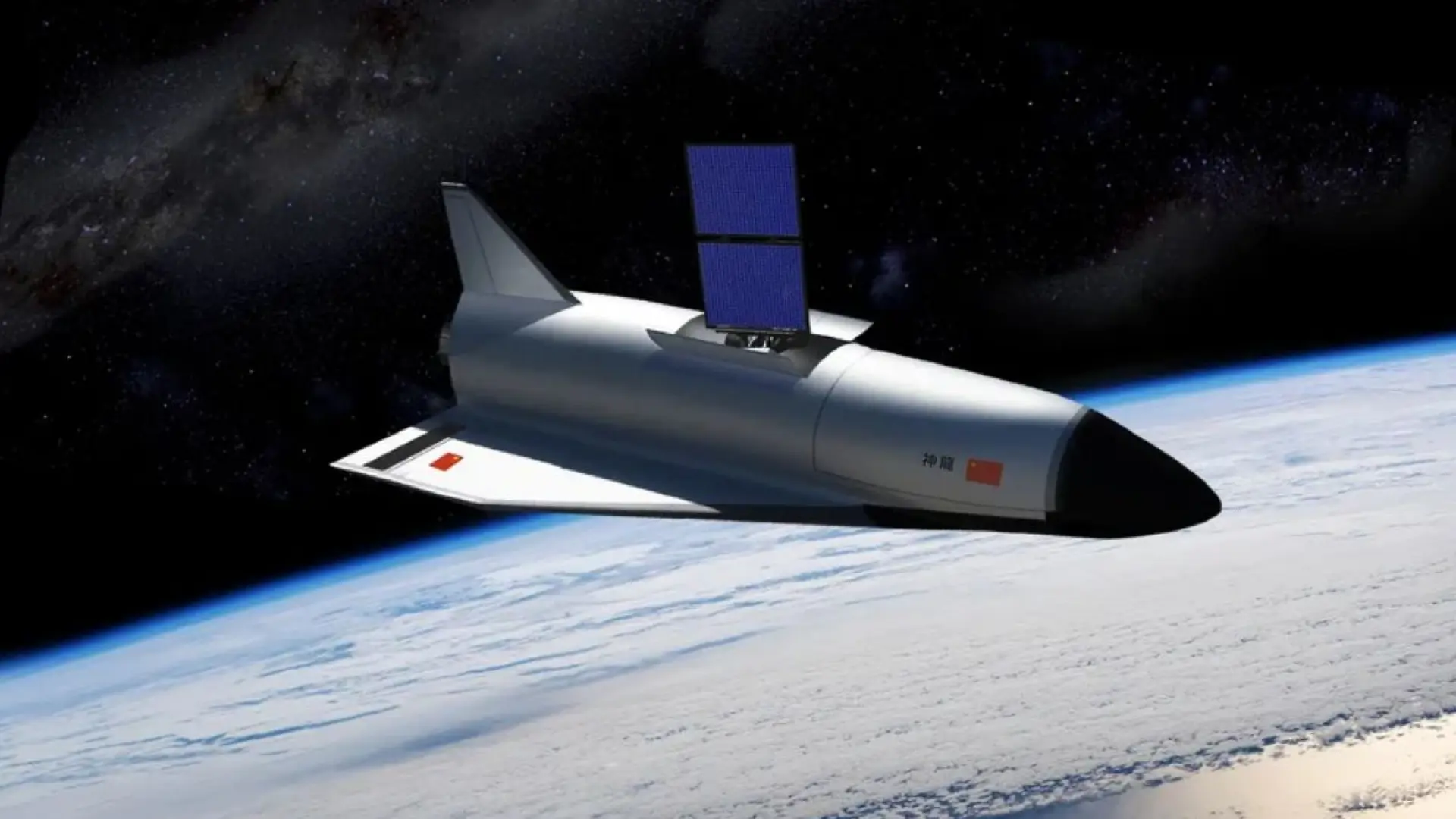 El avión espacial secreto de China vuelve a la órbita y libera un objeto desconocido