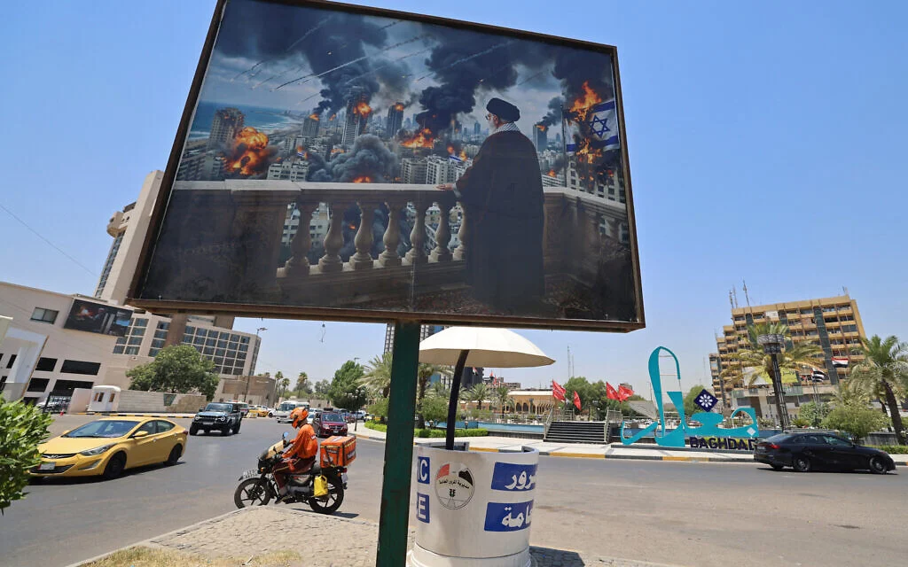 Mourners enter Khamenei's funeral venue ahead of processions; huge crowds expected