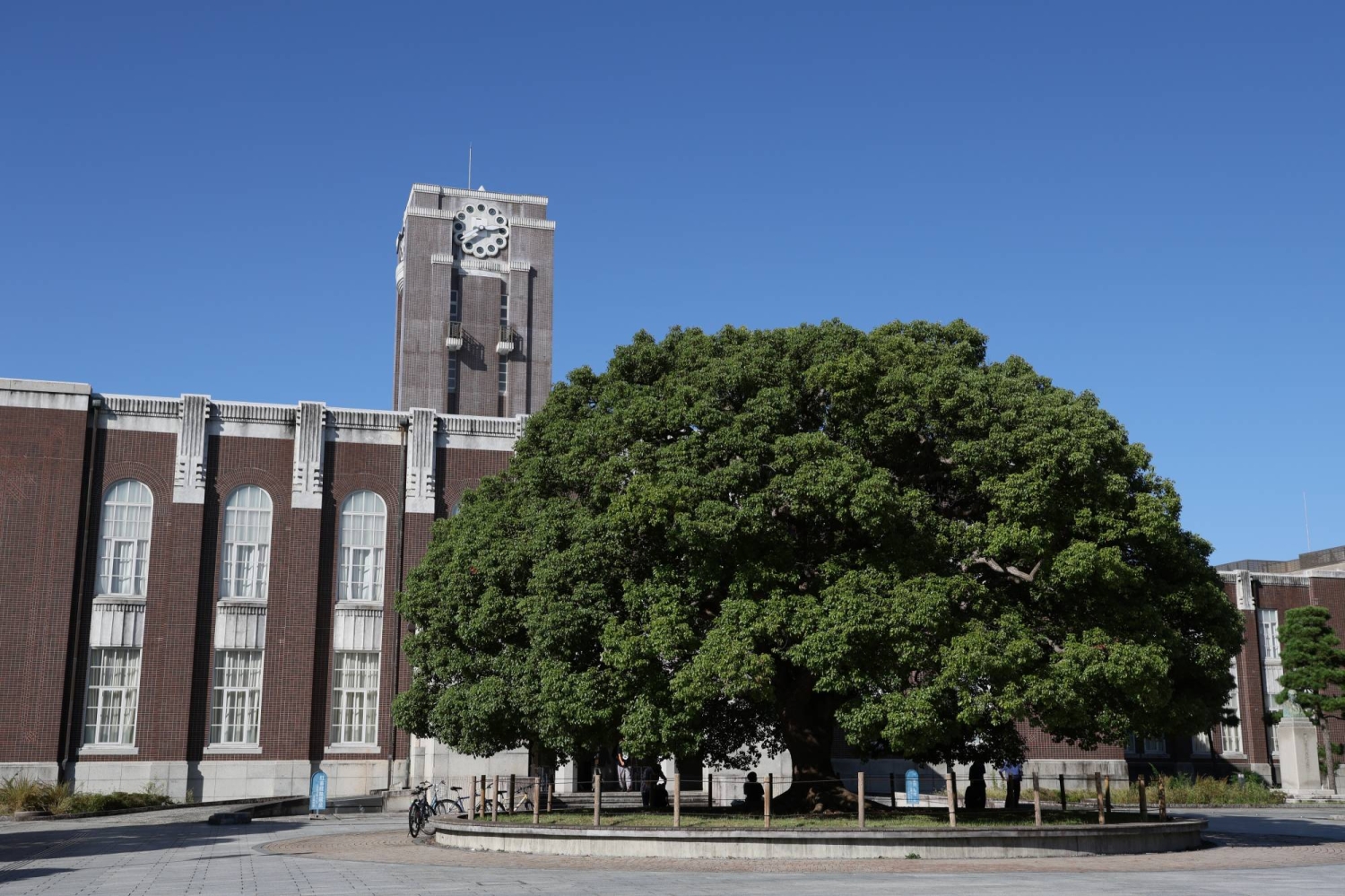 Kyoto University to be third recipient of world-class research aid