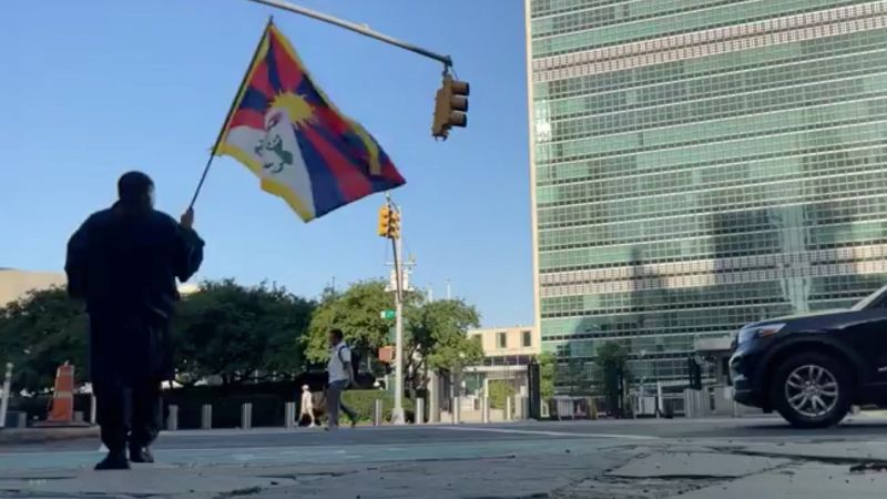 Man with Tibetan flag dies after setting himself on fire in front of UN headquarters in New York
