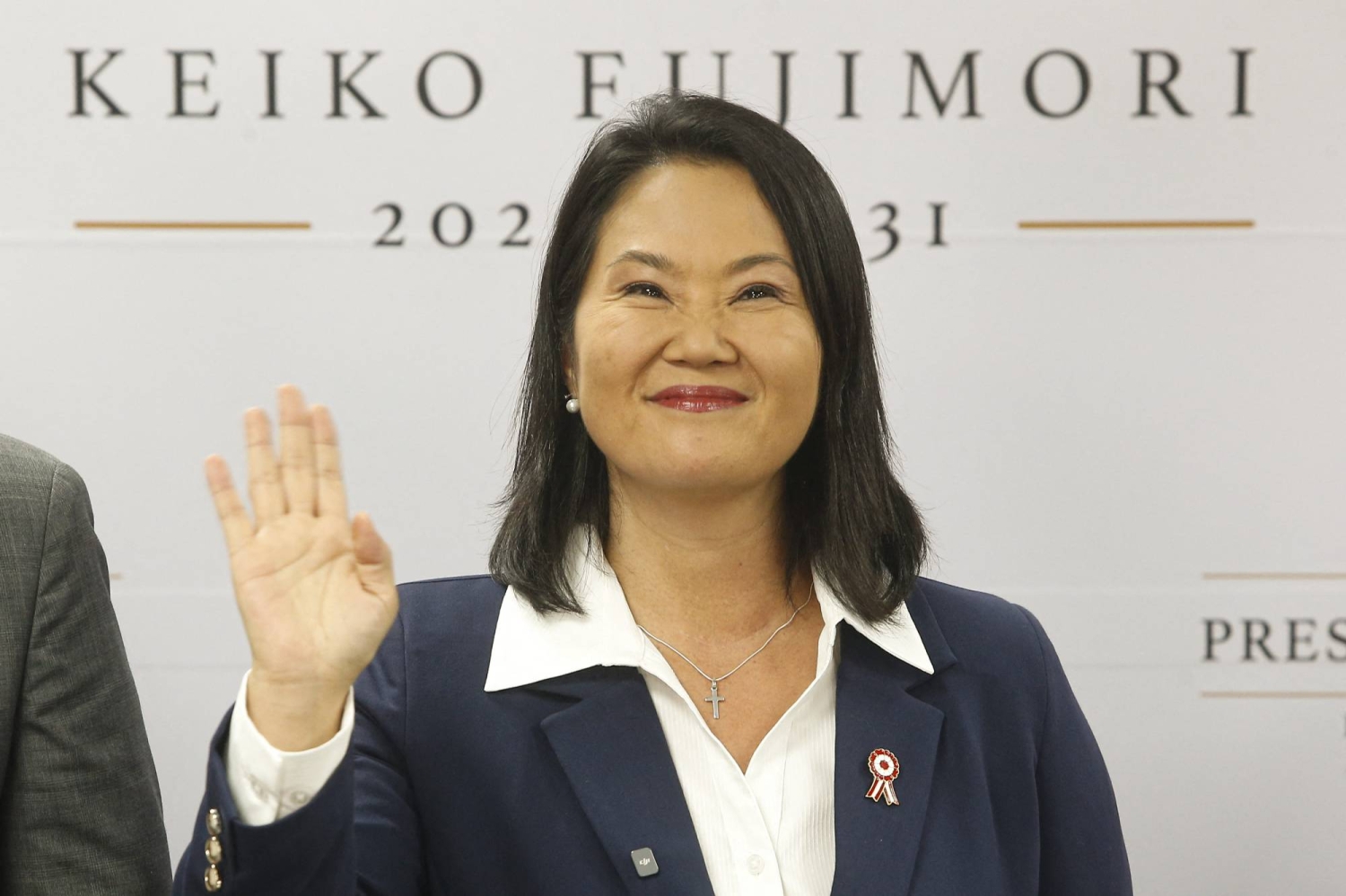 Keiko Fujimori declared winner of Peru presidential race