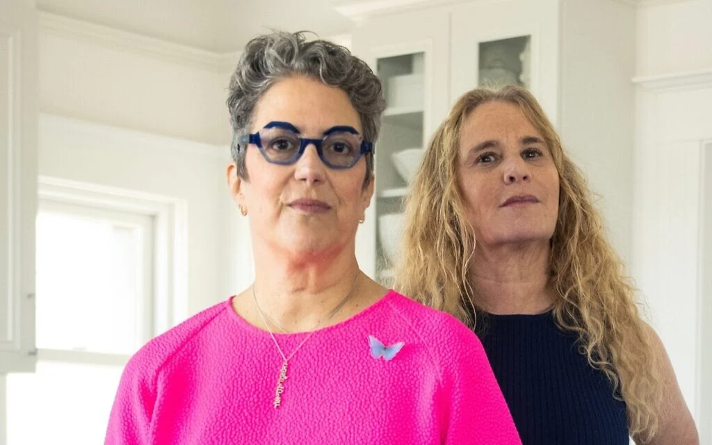 US Jewish alumni of Wexner fellowship demand reckoning over philanthropist's Epstein ties